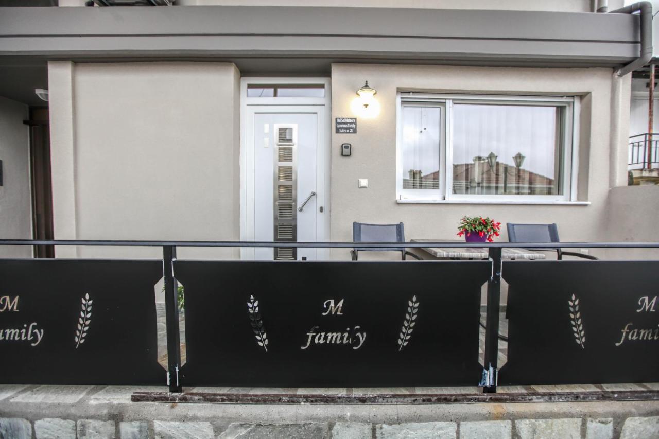 Del Sol #2 Meteora Luxurious Family Suites Καλαμπάκα Εξωτερικό φωτογραφία